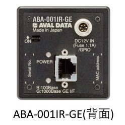 InGaAs短波長赤外QVGAカメラ ABA-001IR