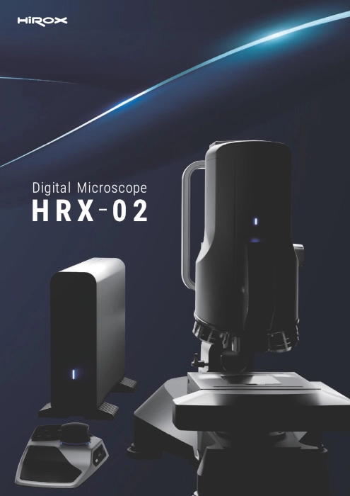 デジタルマイクロスコープ HRX-02
