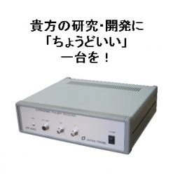 超音波パルサ・レシーバ JPR-600C
