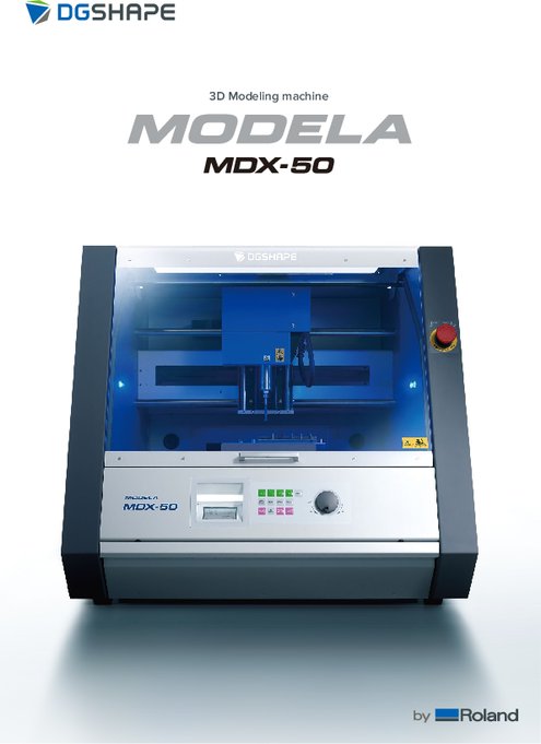 卓上3D切削加工機 MDX-50