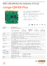 Qseven: conga-QMX8-Plus データシート