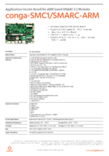 SMARC用3.5インチ キャリアボード conga-SMC1/SMARC-ARM データシート