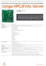 COM-HPC Server 評価ボード conga-HPC/EVAL-Server データシート