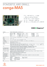 COM Express Mini Type 10: conga-MA5 データシート