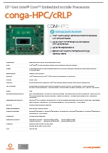 COM-HPC Client Size A: conga-HPC/cRLP データシート