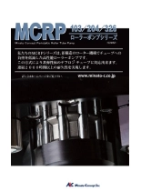 ローラーチューブポンプ MCRP103