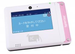 ICカードデータ収集関連製品 PDC-310 データ収集パックLight