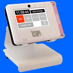 勤怠管理システム PD-310 for FUN勤怠