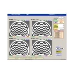 缶内側面検査システム