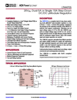 デュアル5A・シングル10A降圧DC／DC μModuleレギュレータ LTM4705