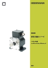 製品情報 ROD 1900シリーズ