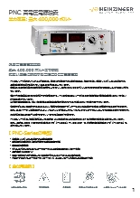 汎用高電圧電源装置 PNC