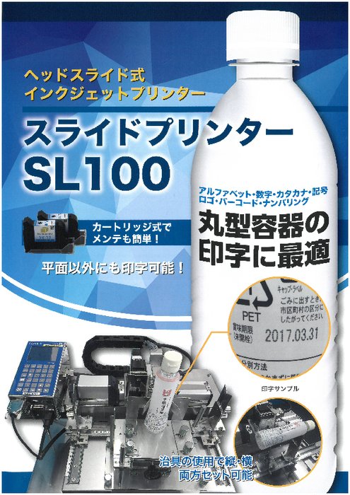 お気に入り グッドジョブツールスYAHOO店 ＲＩＫＥＮ 複動シリンダ