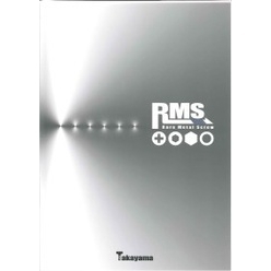 ネジ／ボルト総合カタログ RMS／Rare Metal Screw