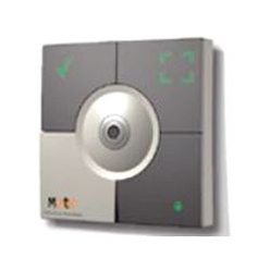 ビデオ・カメラ広域監視システム iSense（アイセンス）
