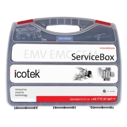 シールドクランプサービスボックス EMC ServiceBox