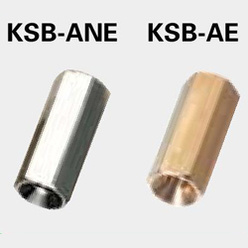 黄銅スペーサー(六角・薄板皿ネジ取付用) KSB-ANE／KSB–AE(メッキなし)
