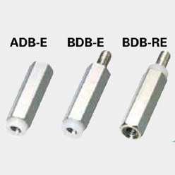 黄銅スペーサー(六角・絶縁型) ADB-E／BDB–E／BDB–RE