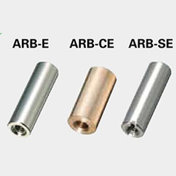 黄銅スペーサー(丸型) ARB-E／ARB–CE(メッキなし)／ARB–SE(スリ割付)