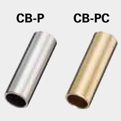 黄銅スペーサー(中空 丸型)パイプ CB-P／CB–PC(メッキなし)