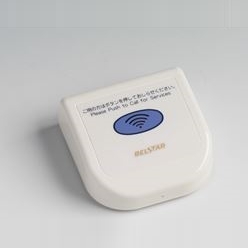 ワイヤレス呼出装置用送信機 BS5B-XC