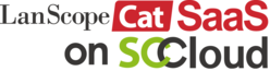 LanScope Cat SaaS on SCCloud