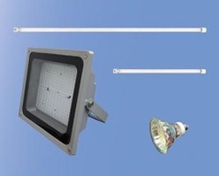 LED照明機器 Ra95 AAAシリーズ