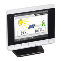 太陽光発電システム用カラー表示器 KP-CM2F