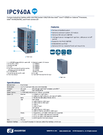 産業用コンピュータ IPC960A