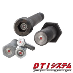 軸力管理システム DTIシステム