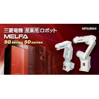 多機能電動ハンド MELFA SQ／SDシリーズ