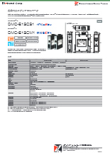 産業用光メディアコンバータ DMC-E1SCS1/DMC-E1SCM1