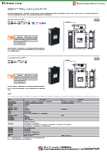 産業用イーサネットスイッチングバブ DEH-GTX16/DEH-TX16