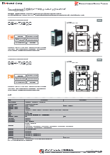 産業用イーサネットスイッチングハブ DEH-TX8QC/DEH-TX5QC