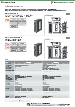 産業用イーサネットスイッチングハブ DEH-GTX16C/産業用PoEスイッチングハブ DEH-GP16C