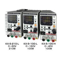 小型直流安定化電源 KX-Sシリーズ