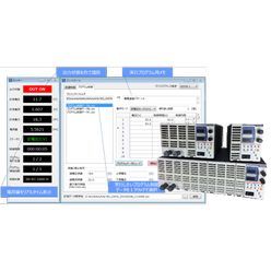 電着塗装用電源システム SD-ECシリーズ