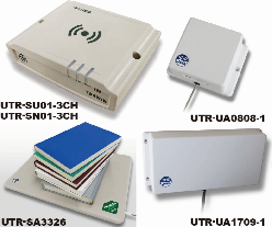 UHF帯 据置型リーダライタ UTR-SU01-3CH／UTR-SN01-3CH