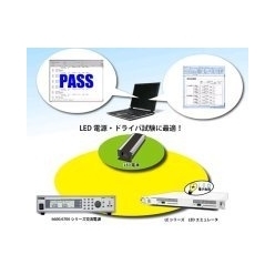 LED電源自動検査ミニシステム LTS-mini