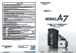 サーボシステム MINAS A7