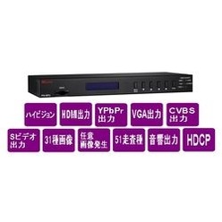 ハイビジョンビデオ信号発生器 PG-HDMulti