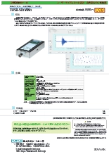 USB付き 電圧信号サンプリングインターフェース『TUSB-S01VIN1』