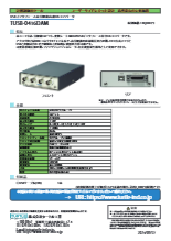 高分解能 高速 DAコンバータユニット(USB接続)　TUSB-0416DAM