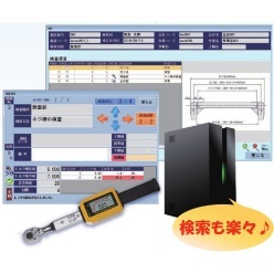 品質記録管理システム デジプロ検査