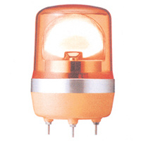 小型パワーLED回転灯 φ106 光輝明 LRSCシリーズ