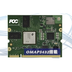 組込み開発ツール POC-DIMM-OMAP5432-V仕様