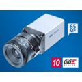 キヤノンEFレンズを搭載可能な65メガピクセル高解像度産業用カメラを販売開始