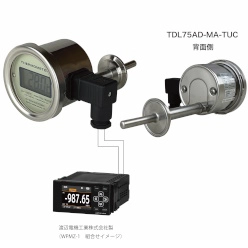 液晶デジタル温度指示発信計