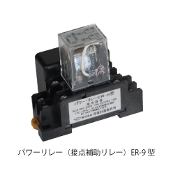 コンタクト接点付き圧力計 防滴型 WA2E100(2接点)