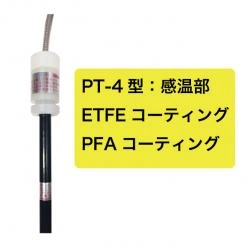 メッキ用温度計 PTシリーズ
